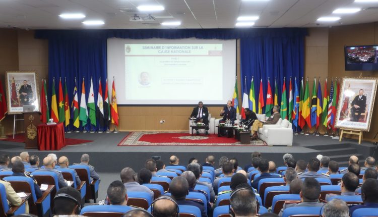 الكلية الملكية للدراسات العسكرية العليا تنظم ندوة تواصلية حول قضية الصحراء المغربية