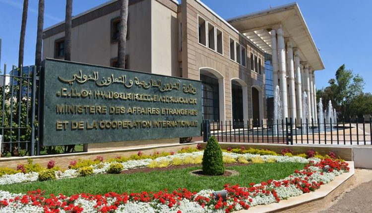 المغرب يرحب بقرار محكمة العدل بشأن الإجراءات الواجب على إسرائيل اتخاذها لحماية للفلسطينيين