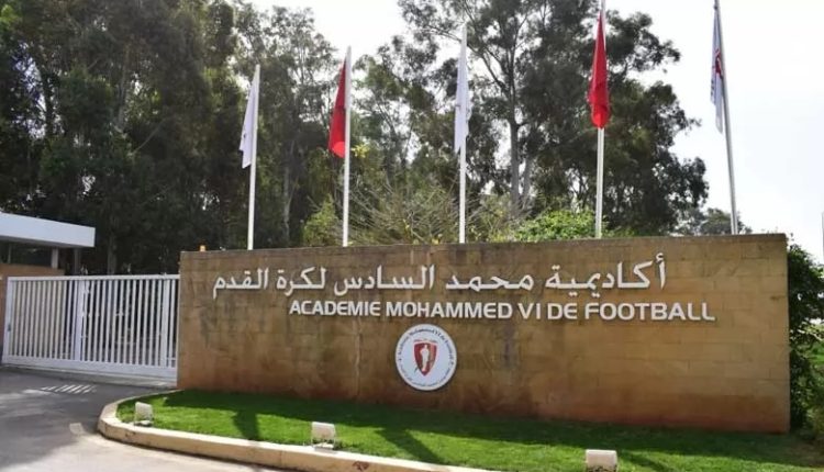 إثنا عشر فريقا من أربع قارات يشاركون في دوري أكاديمية محمد السادس لكرة القدم أقل من 19 سنة