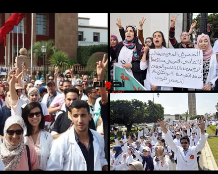 شلل بالمراكز الصحية والمصالح الاستشفائية بسبب إضراب الشغيلة الصحية