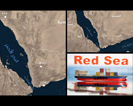 استهداف سفينة بريطانية قبالة اليمن