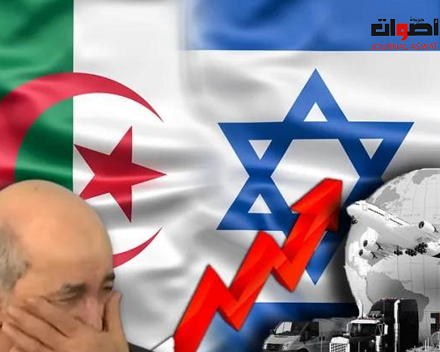 تقارير الأمم المتحدة تفضح الجزائر وتكشف انتعاش التجارة بين "إسرائيل" ونظام الكبرانات‎