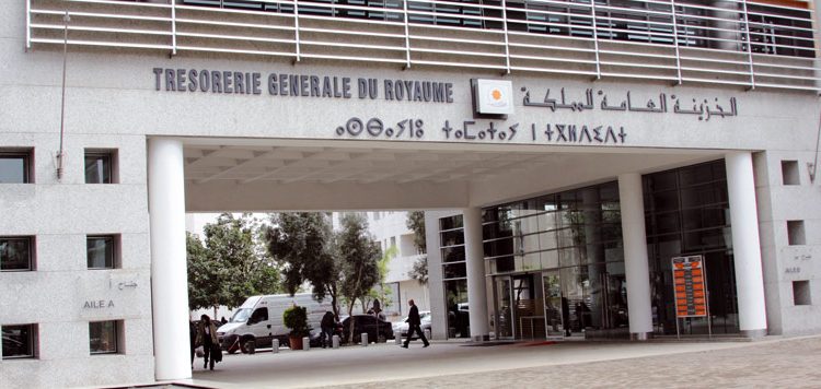 خزينة المملكة: إجمالي المداخيل بلغ 28 مليار درهم