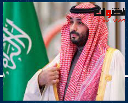 السعودية تربط التطبيع مع الكيان الصهيوني بإقامة دولة فلسطينية وإيقاف العدوان على غزة