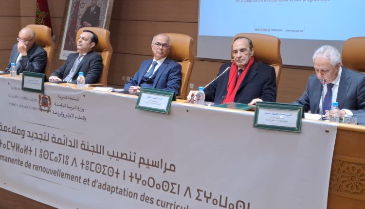 المالكي يؤكد استعداده للتعاون والتنسيق من أجل الإرتقاء بجودة التعليم