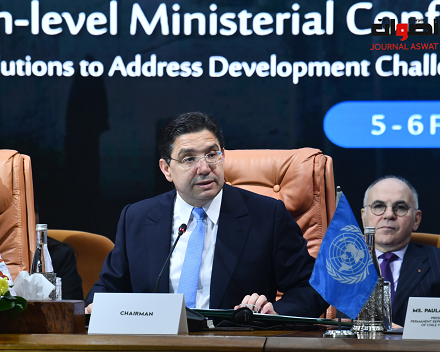 الرباط: انعقاد أشغال الشق الوزاري للمؤتمر رفيع المستوى حول البلدان متوسطة الدخل
