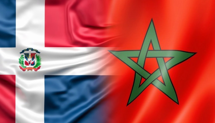 المغرب وجمهورية الدومينيكان