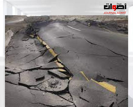 بعد زلزال الحوز بالمغرب ما أثر الهزات الارتدادية على تحركات الأرض؟