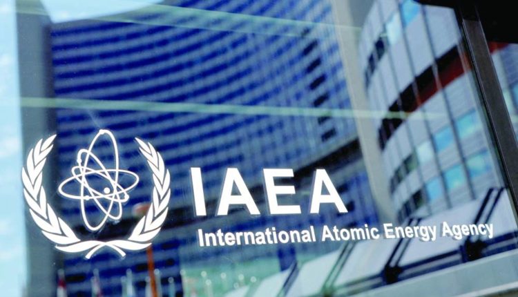 وكالة الطاقة الذرية تختار المغرب لرئاسة لجنة الأمن والسلامة النوويين