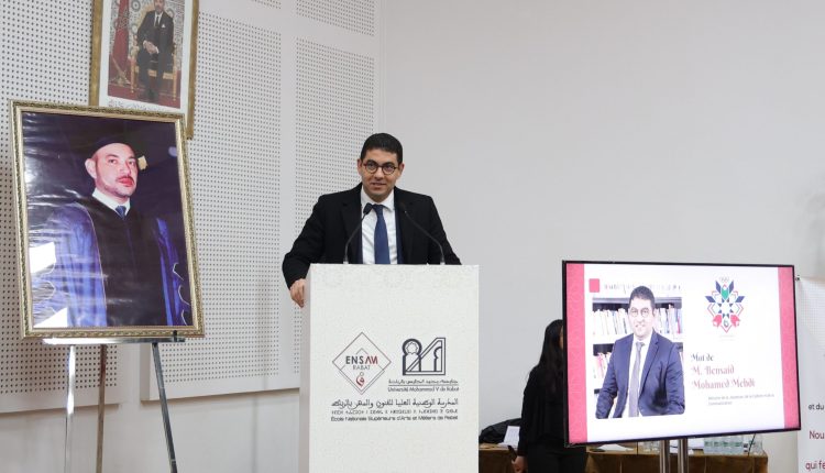 افتتاح الدورة السادسة لأولمبياد المدرسة الوطنية العليا للفنون والمهن