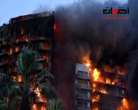 إسبانيا: قتلى وأضرار كبيرة في حريق مهول شب بفالنسيا