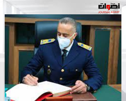 المدير العام للأمن الوطني يؤشر على تعيينات واسعة في مناصب المسؤولية‎ الشرطية
