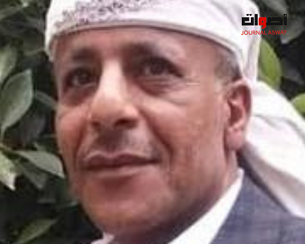 اليمن: موظفوا الدولة يعيشون معاناة انسانية في ظل انقطاع مرتباتهم....! 