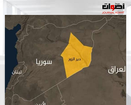 وسائل إعلام: هجوم أميركي يستهدف منطقة حدودية سورية عراقية