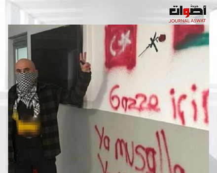 إعلام: مسلّح يقتحم مقر شركة أمريكية "داعمة لإسرائيل" في تركيا ويحتجز رهائن