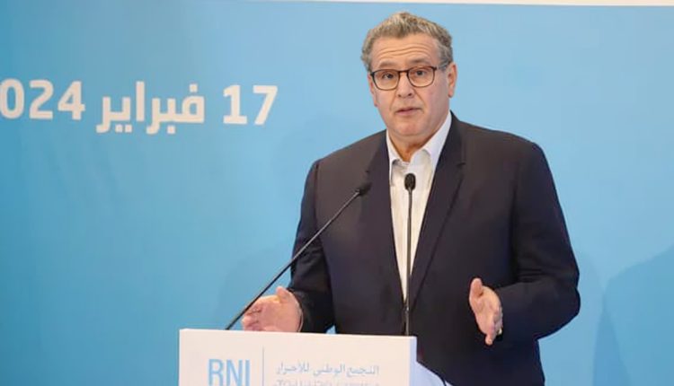 أخنوش يدعو إلى وقف العنف في غزة وضمان سلامة المدنيين