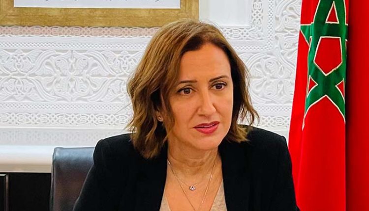 فاطمة الزهراء عمور