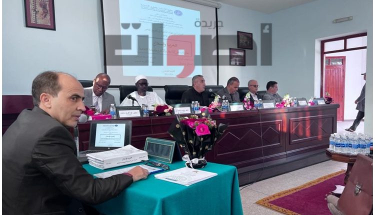 رئيس الجامعة الإسلامية يشارك في مناقشة أطروحة دكتوراه بأكادير