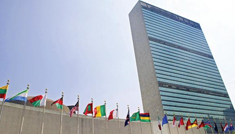 وفد مغربي يشارك في جلسات الاستماع البرلمانية للأمم المتحدة برسم 2024