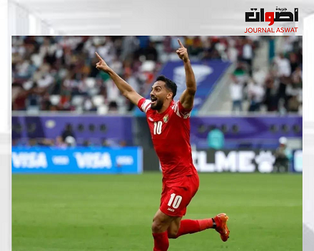 الإطار الوطني "حسين عموثة" يقود الأردن للمربع الذهبي من كأس آسيا في إنجاز تاريخي