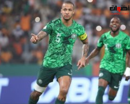 نيجيريا تطيح بجنوب أفريقيا وتعبر لنهائي كأس أمم أفريقيا
