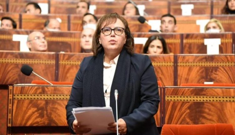 وزارة التضامن والإدماج الاجتماعي والأسرة
