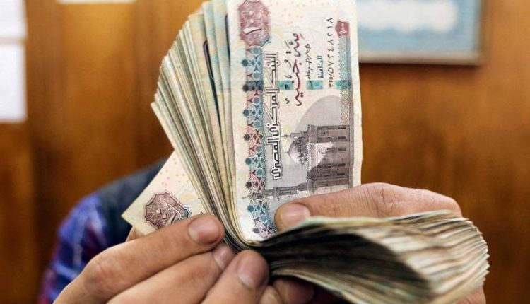 البنك الدولي يقدم تمويلا لمصر بقيمة 6 مليار دولار