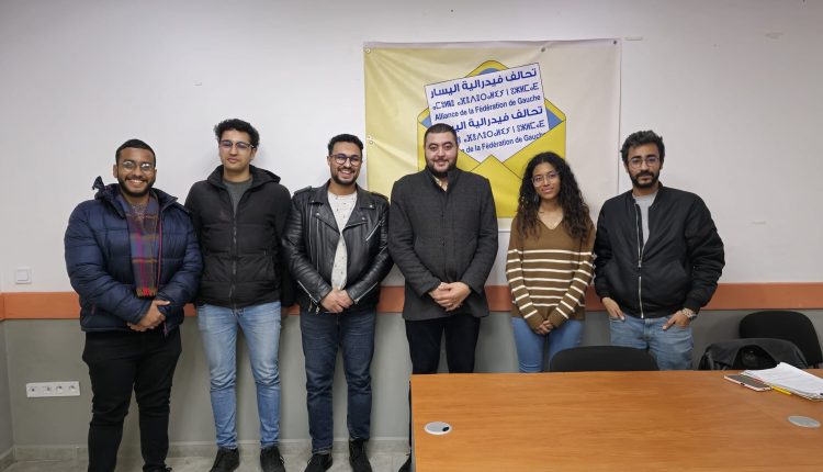 "شبيبة اليسار" تدين استدعاء طلبة الطب من قبل المصالح الأمنية