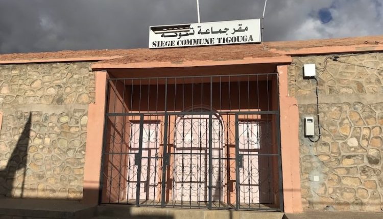 توقيف رئيسة جماعة تكوكة ونائبيها وإحالة ملفهم على القضاء