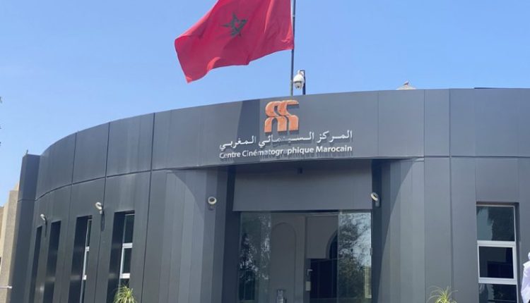 الكشف عن مشاريع الأعمال السينمائية المستفيدة من الدعم لسنة 2024