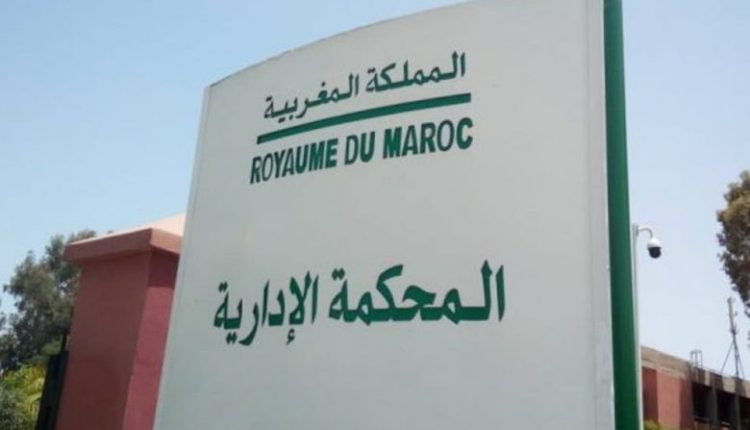 إدارية مراكش تعزل ئيس جماعة الحوز بعد توقيفه من طرف العامل