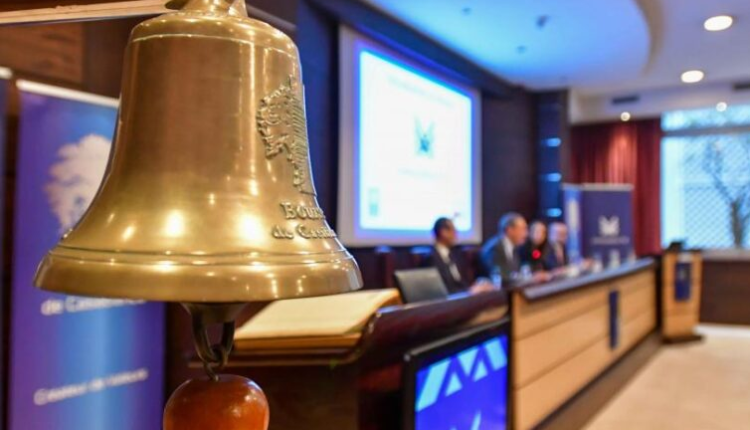 بورصة الدار البيضاء تواصل تراجعها الأسبوعي مع خسارة مؤشر “مازي” 0.65%