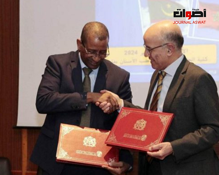 توقيع اتفاقية تعاون علمي أكاديمي بين جامعتي فاس ونواكشوط