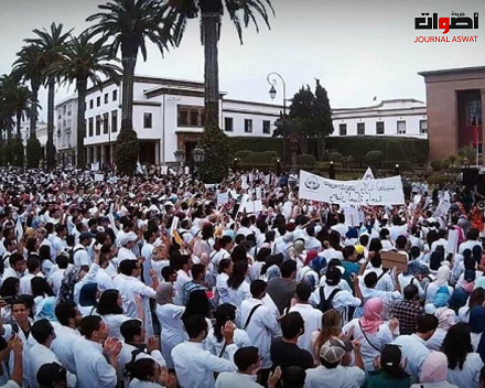 شلل المرافق الصحية المغربية بسبب التصعيد في وجه "آيت الطالب؟