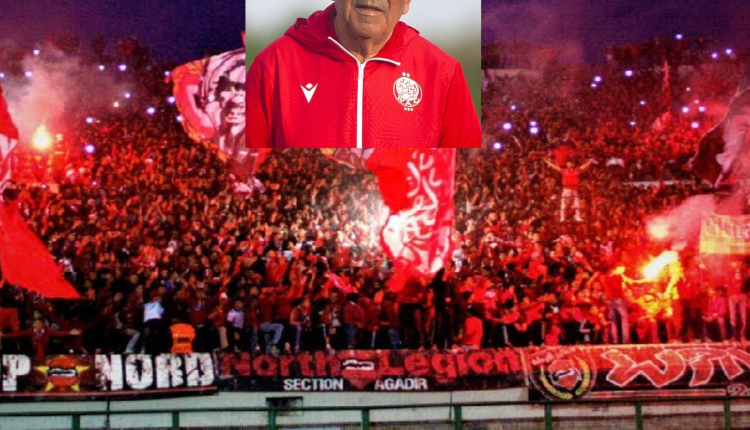 نادي الوداد ينفصل عن البنزرتي
