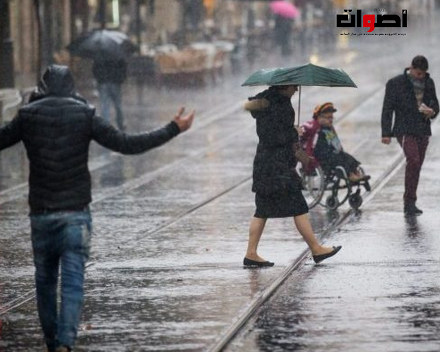 مقاييس التساقطات المطرية خلال 24 ساعة بالمغرب