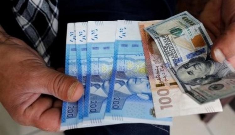 الدولار يتراجع أمام الدرهم