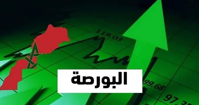 بورصة الدار البيضاء تفتتح تداولات الجمعة على وقع التراجع