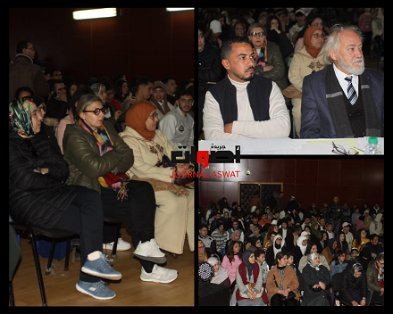 انطلاق الإقصائيات الإقليمية لجائزة محمد الجم لمسرح الشباب بتازة في نسختها الثالثة