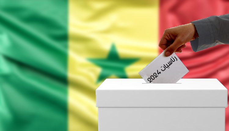 المحكمة العليا بالسنغال تعلن موعد البث في طعون إلغاء الرئاسيات
