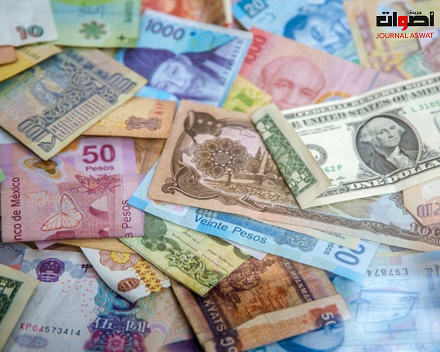المغرب: أسعار صرف العملات في مقابل الدرهم