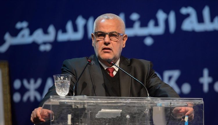 العدالة والتنمية ترفض تجريم "زواج القاصرين"