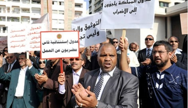 عدول المغرب يواصلون احتاججهم ويدخلون في مرحلة ثانية من الإضراب
