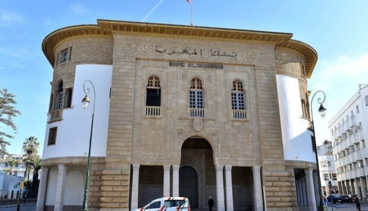 بنك المغرب يطق تقريرا مشترك لمكافحة غسيل الأموال وتمويل الإرهاب