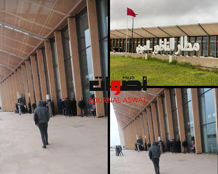 الناظور: منع مرافقي المسافرين من ولوج مطار "العروي" يثير الاستياء
