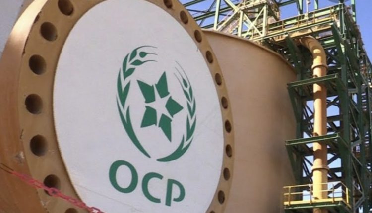 "OCP" تحقق رقم معاملات قدره 91,27 مليار درهم سنة 2023