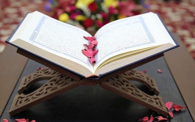 تنظيم حفل توزيع جوائز مسابقة حفظ القرآن بمعهد محمد السادس لتربية وتعليم المكفوفين