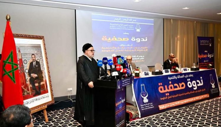 العدالة والتنمية ينتقد الأداء الحكومي وطريقة تدبيرها للإحتجاجات الإجتماعية