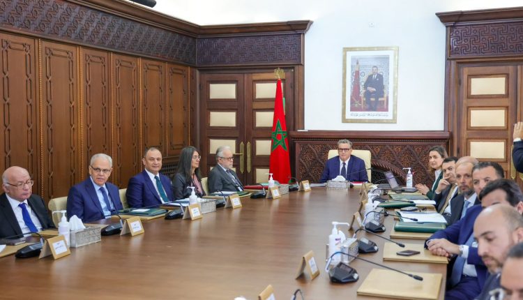 وعرفت أشغال هذا الاجتماع، مشاركة السيدات والسادة الوزراء، إضافة إلى أعضاء اللجنة من القطاعين العام والخاص، والهيئات المهنية، والخبراء.
