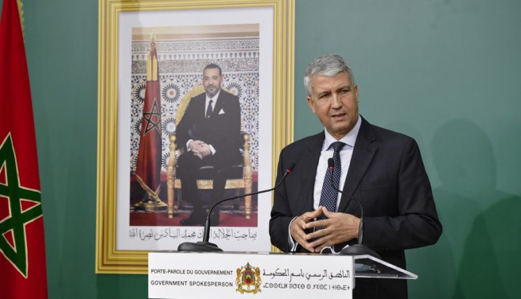 صديقي: ارتفاع معدل التساقطات المطرية إلى حدود أبريل بـ 9 في المائة